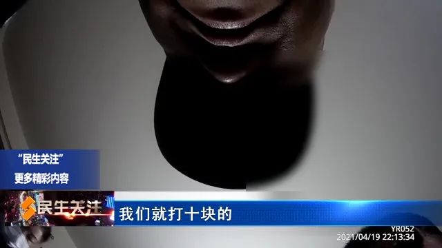 DƬ